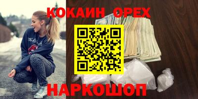 дистиллят марихуана Тара