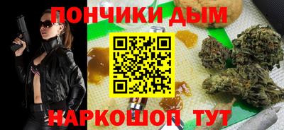 молекула духа Тверь
