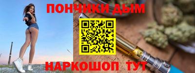 молекула духа Тверь