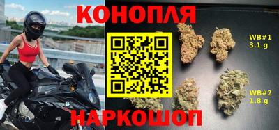 синтетический гашиш Татарск