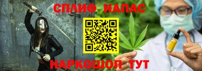 молекула духа Тверь