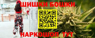 синтетический гашиш Татарск