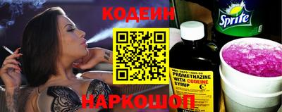синтетический гашиш Татарск