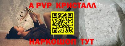 дистиллят марихуана Тара