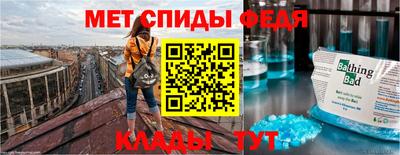 дистиллят марихуана Тара