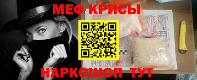 дистиллят марихуана Тара
