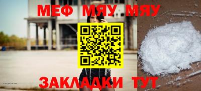 дистиллят марихуана Тара