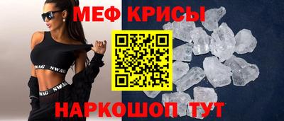 молекула духа Тверь